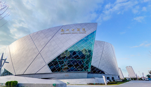 青春、活力、新象，城發(fā)集團(tuán)打造鄭州消費(fèi)新場景