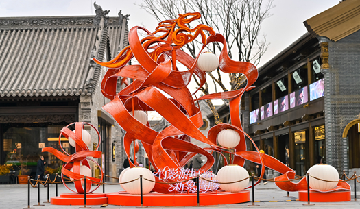 年味兒在哪里？在城發(fā)的煙火氣里！